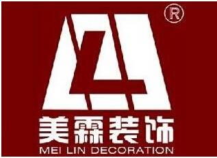 2016年中國“十大最受網(wǎng)友信賴裝飾品牌”排行榜揭曉