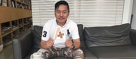 拜訪TAOA建筑事務所創始人陶磊