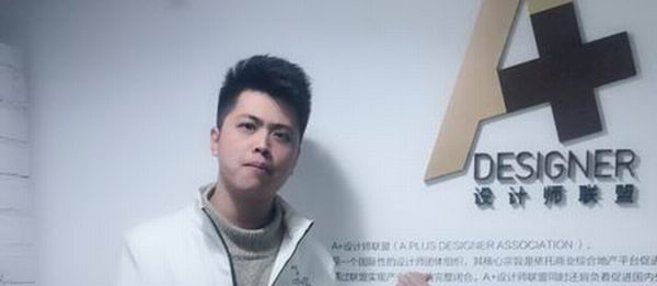 南寧IVY設計事務所創始人陳宇到訪A+