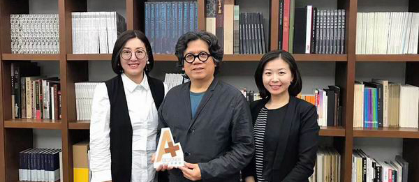 林學明老師成為A+設計師聯盟榮譽顧問