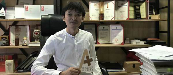 串門山隱悅界空間設計與董事長郭明先生對話