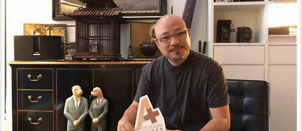 林文格先生成為A+設計師聯盟榮譽理事
