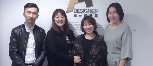倍睿文化發展公司高層到訪A+