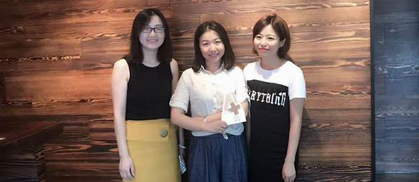 串門Insideco英氏德珂設計工程公司