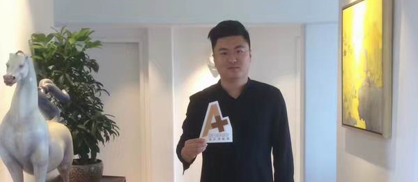 拜訪共向設計創始人姜曉林