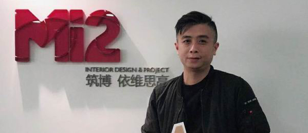 對話Mi2首席設計師Joey Tam譚耀祖