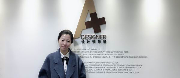 聯(lián)電國際市場總監(jiān)張夢石女士到訪A+