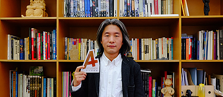 拜訪袈藍建筑創始人鄒迎晞