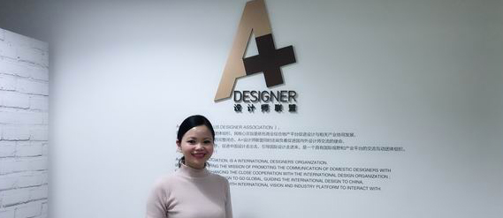 Stefano Tordiglione Design梁慧瑩女士到訪A+