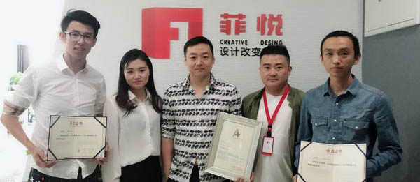 菲悅(北京)建筑裝飾工程有限公司成為A+設計師聯盟企業會員