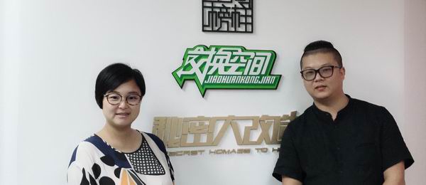 香港亞太設計研究有限公司設計總監王崇明到訪A+