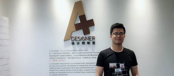 建筑/空間攝影師金偉琦到訪A+設計師聯盟