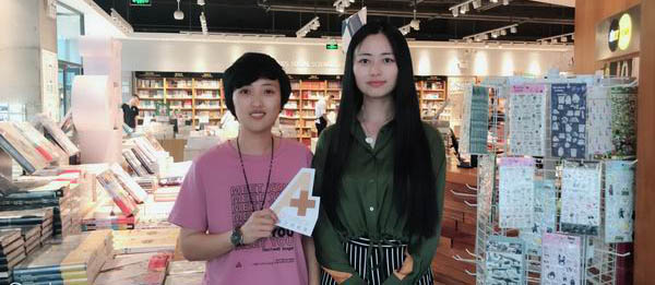 對話空間榜樣兩位美女設計師王冰潔&鄭昊鴻