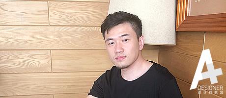 A+走訪里外建筑創始合伙人張哲