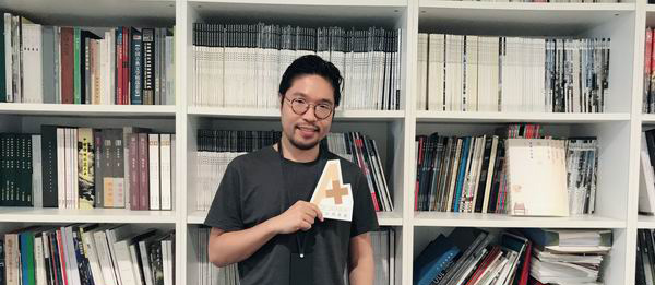 對(duì)話BIAD主任建筑師趙楠