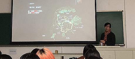 走進(jìn)中央美院聽(tīng)何崴老師的《城市設(shè)計(jì)原理》