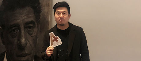 走訪PU設計創始人劉小普