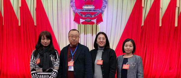 A+出席中國城市商業網點建設管理聯合會第七屆全國會員代表大會