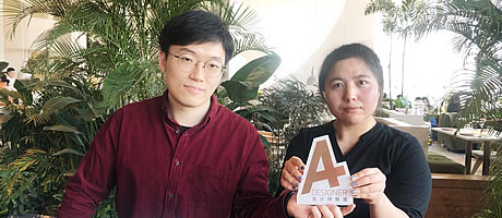 A+走訪上建下筑工作室創始人郭騰、焦焱