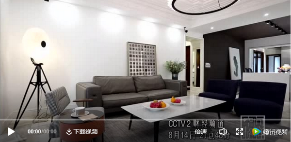 預(yù)告 | 《空間榜樣》8月14日 濃淡總相宜