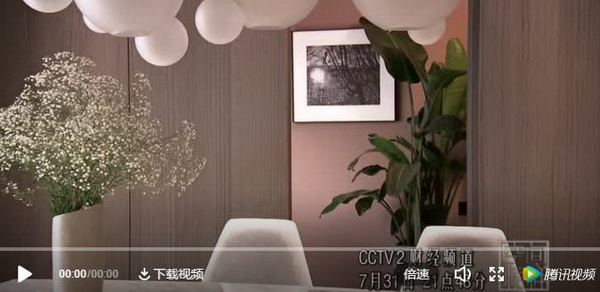 預(yù)告 | 《空間榜樣》7月31日 空間幾何