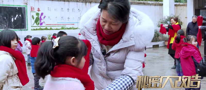為完成女兒遺愿，她把小愛變成大愛；致敬愛心，50平方米設計師巧擴空間！