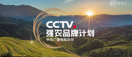 農(nóng)業(yè)農(nóng)村部派出11個(gè)專家組 赴重點(diǎn)地區(qū)開展防災(zāi)減災(zāi)和春耕備耕調(diào)研指導(dǎo)
