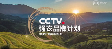 首屆全國大豆產(chǎn)業(yè)博覽會將在黑龍江哈爾濱舉辦