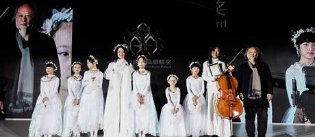 發問時代，發問未來——第十四屆【陳設中國·晶麒麟獎】頒獎盛典圓滿落幕