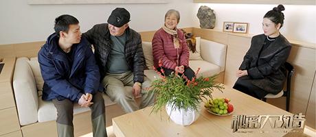 石忠珠用心培養(yǎng)殘運會冠軍 黃小影傾情改造愛心老屋