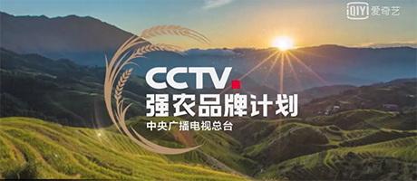 農業農村部召開專題座談會研究推進奶牛肉牛提質節本增效